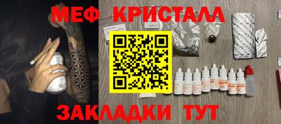 бутик Гусев