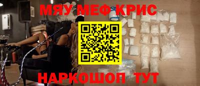 бутик Гусев