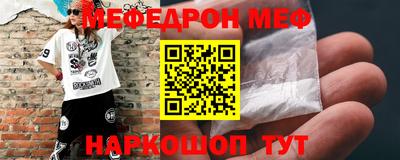 бутик Гусев