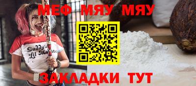 кокаин VHQ Гусиноозёрск