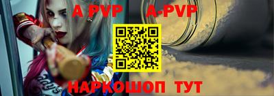 бутик Гусев
