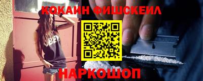 дурь Гусь-Хрустальный