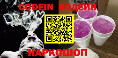 кокаин VHQ Гусиноозёрск