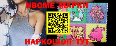 дурь Гусь-Хрустальный
