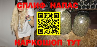 бутик Гусев