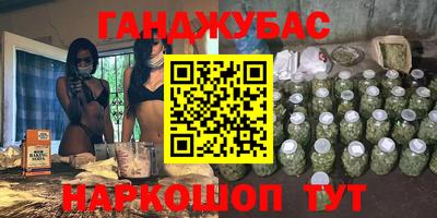 кокаин VHQ Гусиноозёрск