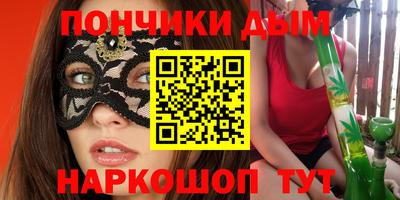 кокаин VHQ Гусиноозёрск