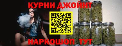 бутик Гусев