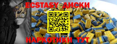 кокаин VHQ Гусиноозёрск