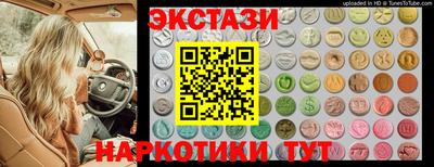 кокаин VHQ Гусиноозёрск
