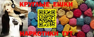 дурь Гусь-Хрустальный