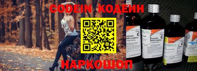 дурь Гусь-Хрустальный