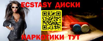 дурь Гусь-Хрустальный