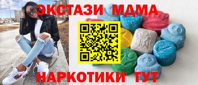 кокаин VHQ Гусиноозёрск