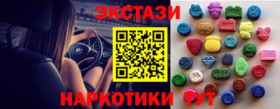 кокаин VHQ Гусиноозёрск