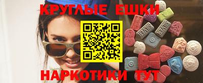 бутик Гусев
