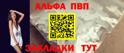 кокаин VHQ Гусиноозёрск