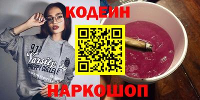 дурь Гусь-Хрустальный