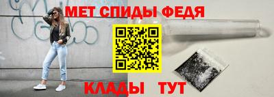 бутик Гусев