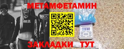 бутик Гусев
