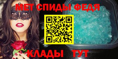 бутик Гусев