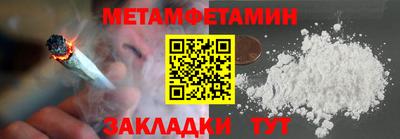 кокаин VHQ Гусиноозёрск