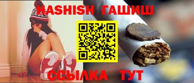 кокаин VHQ Гусиноозёрск