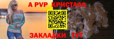 кокаин VHQ Гусиноозёрск