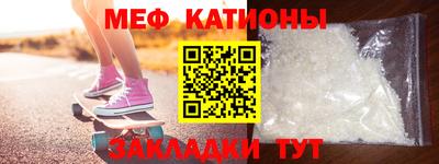 кокаин VHQ Гусиноозёрск