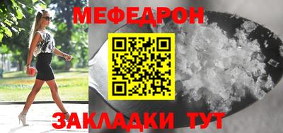 бутик Гусев